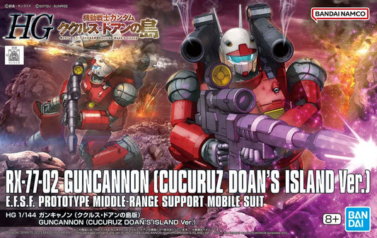 (1/144) HG Guncannon (Cucuruz Doan’s Island Ver.)