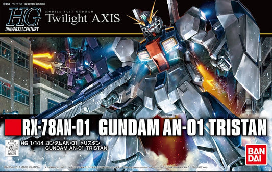 (1/144) HG Gundam AN-01 Tristan