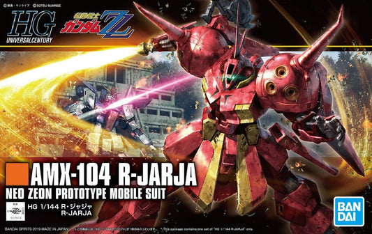(1/144) HGUC R-Jarja