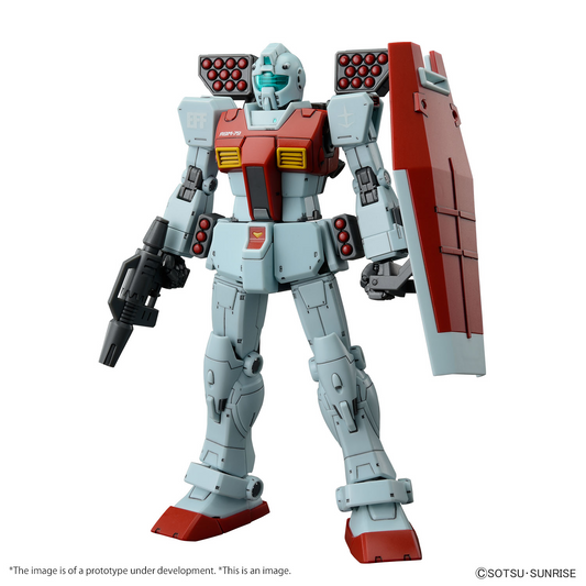 (1/144) HG GM (Shoulder Cannon / Missile Pod)