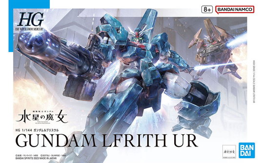 1 144 hg gundam lfrith ur