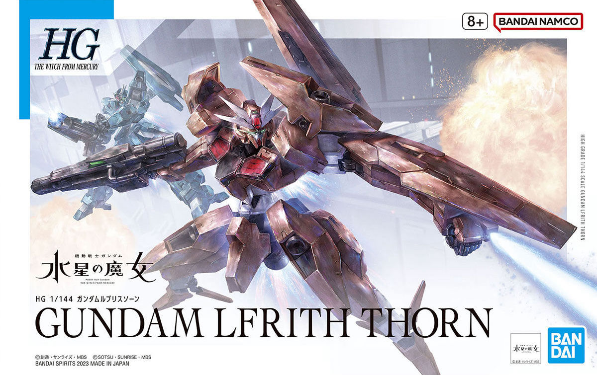 1 144 hg gundam lfrith thorn