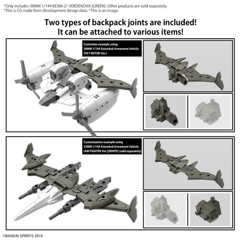 (1/144) 30MM bEXM-21 Verdenova [Green]