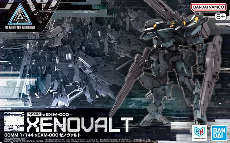 30MM 1/144 xEXM-000 Xenovalt