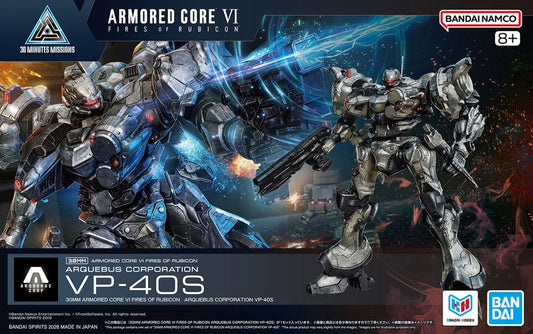 30MM Armored Core VI Fires of Rubicon Arquebus Corporation VP-40S