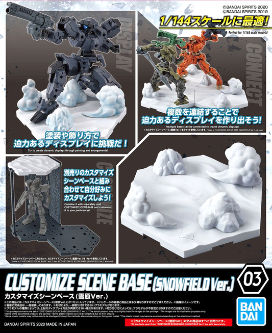 30MM Customize Scene Base  (Snowfield Ver.)