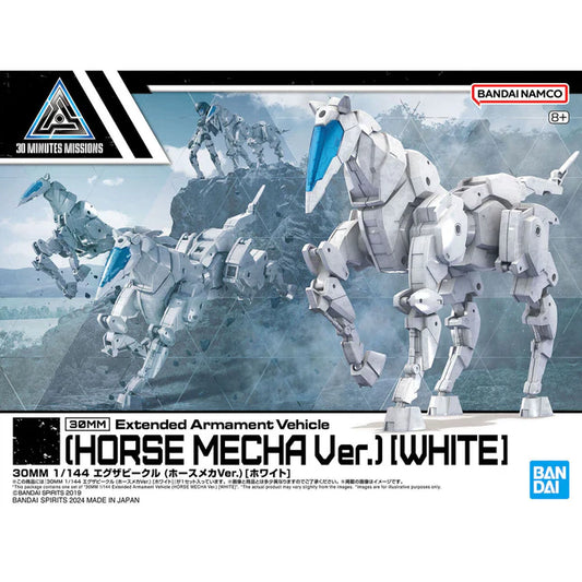 (1/144) 30MM Extended Armament Vehicle (Horse Mecha Ver.) [White]