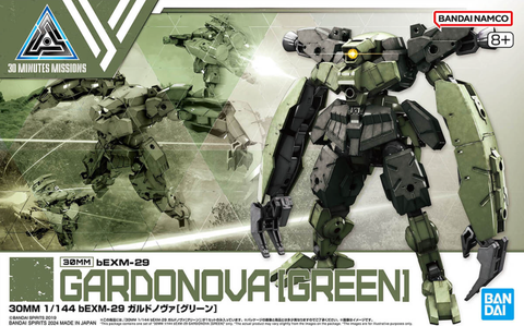 (1/144) 30MM bEXM-29 Gardonova [Green]