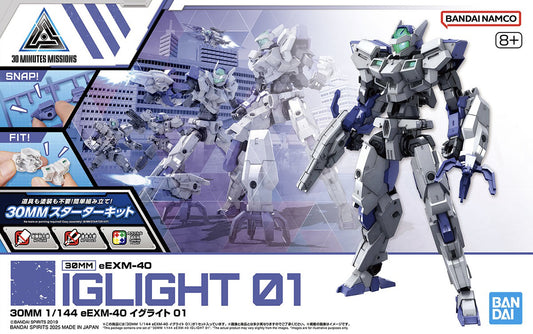 (1/144) 30MM eEXM-40 Iglight 01