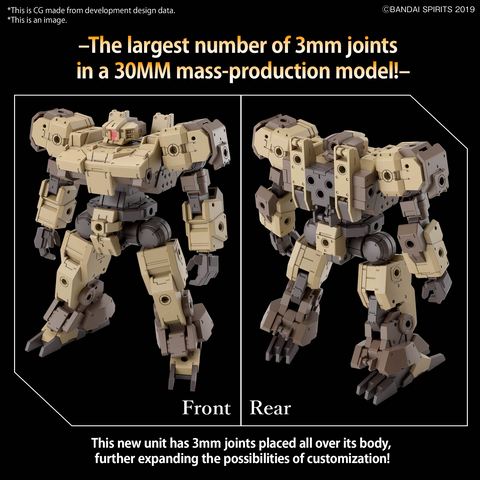 (1/144) 30MM eEXM-9 Baskyrotto [Brown]