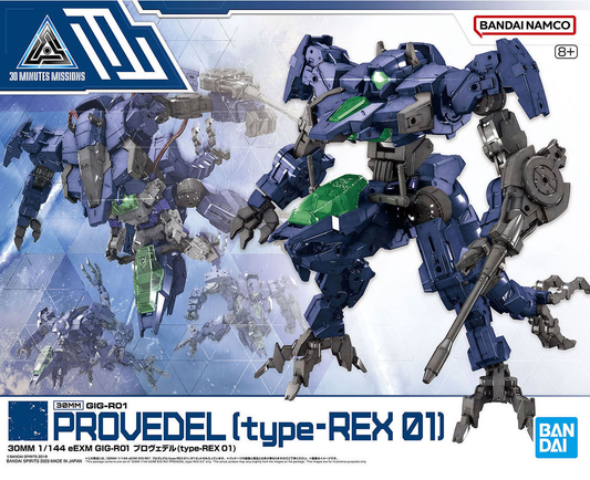 (1/144) 30MM eEXM GIG-R01 Provedel (Type-Rex 01)