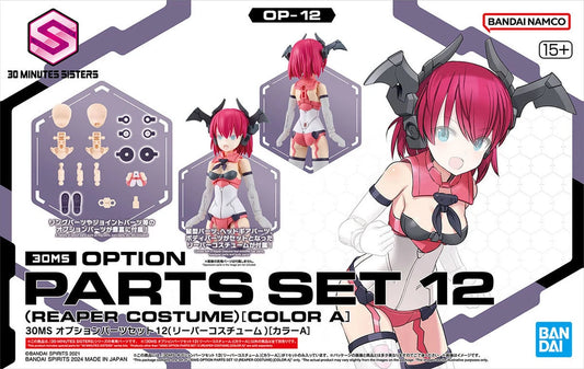 30MS Option Parts Set 12 (Reaper Costume) [Color A