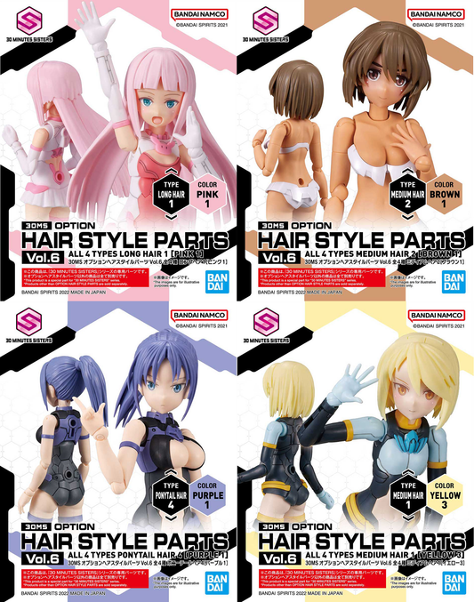 30MS Optional Hairstyle Parts Vol.6 (4 Set)