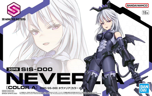 30ms sis d00 neverlia color a