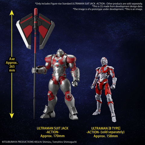 Figure-Rise Standard Ultraman Suit Jack -ACTION-