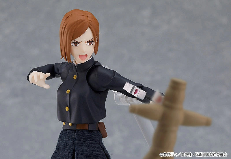 figma nobara kugisaki jujutsu kaisen