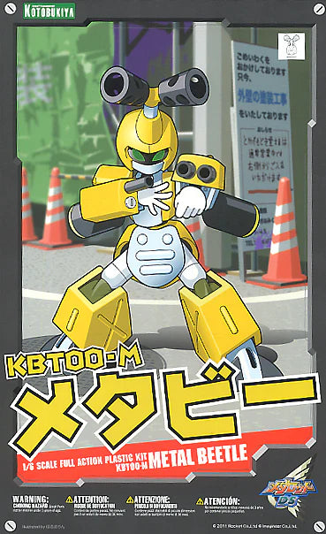 Medabots - KBT00-M Metal Beetle Metabee