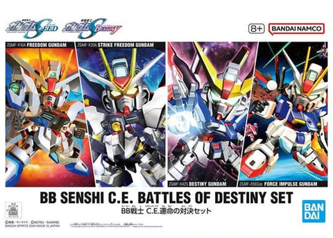 BB Senshi C.E. Battles Of Destiny Set