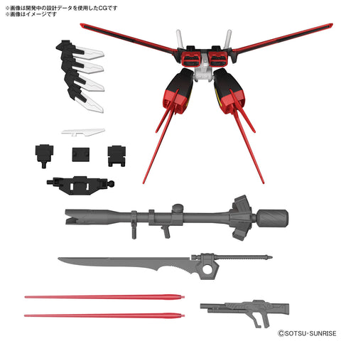 (1/144) Option Parts Set Gunpla 01 (Aile Striker)