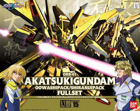 (1/100) HG ORB-01 Akatsuki Gundam Oowashi Pack/Shiranui Pack Full Set