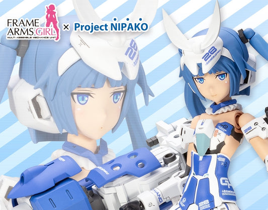 Frame Arms Girl Architect (Nipako Ver.)