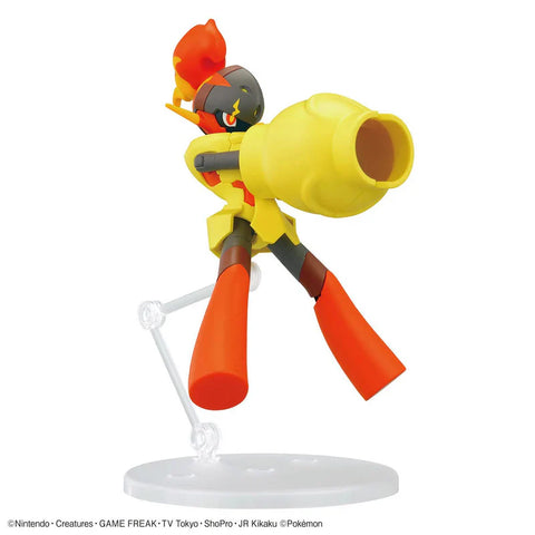 Pokémon Model Kit Armarouge