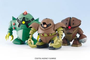 SD BB238 Gogg & Acguy & Zock