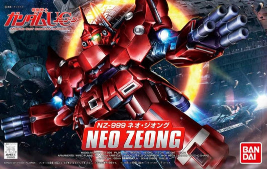 SD BB392 Senshi Neo Zeong