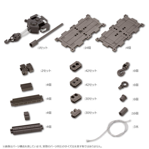 1/24 Hexa Gear Block Base 04 DX Arsenal Grid