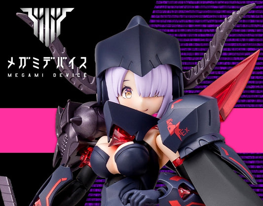 Megami Device Bullet Knights Executioner