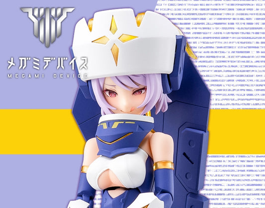 Megami Device Bullet Knights Exorcist