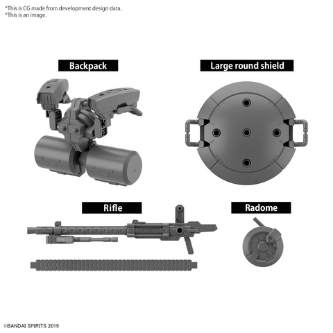 (1/144) 30MM Customize Weapons (Heavy Weapon 2)