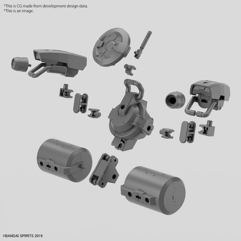 (1/144) 30MM Customize Weapons (Heavy Weapon 2)