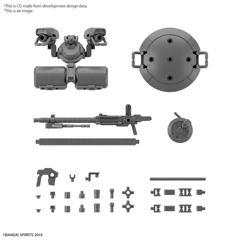 (1/144) 30MM Customize Weapons (Heavy Weapon 2)