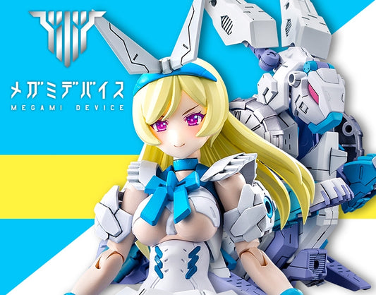 Megami Device Chaos & Pretty Alice