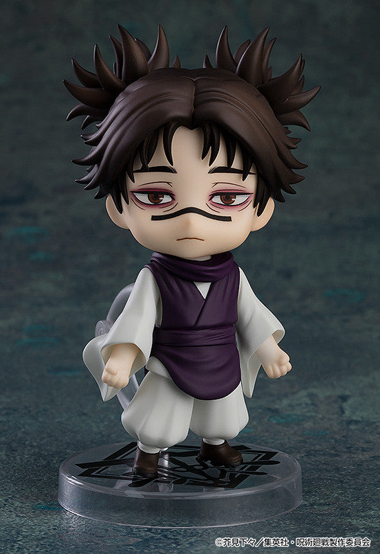 [PRE-ORDER] - [ETA Q3 2024] - Nendoroid Choso (Jujutsu Kaisen)