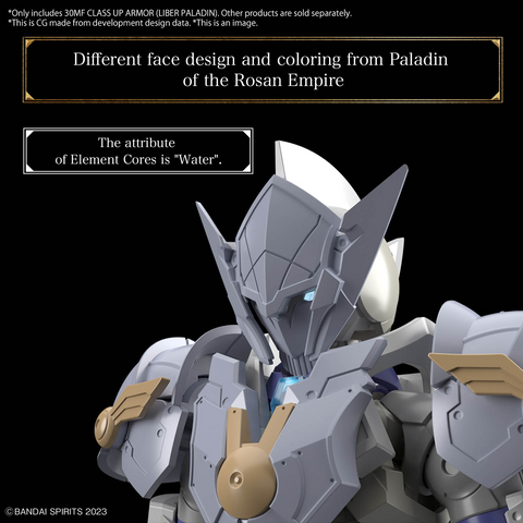 (1/144) 30MF Class Up Armor (Liber Paladin)