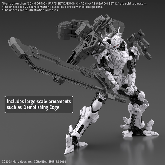 [PRE-ORDER] - [ETA Q3 - Q4 2026] - 30MM Option Parts Set DAEMON X MACHINA TS Weapon Set 01