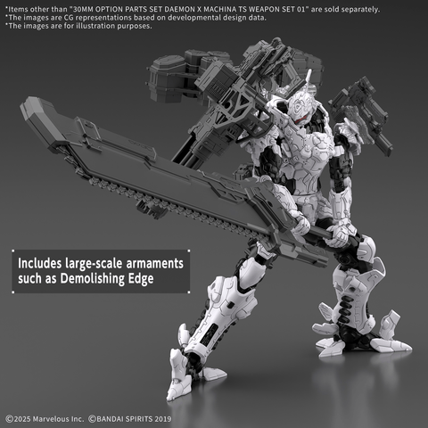 [PRE-ORDER] - [ETA Q3 - Q4 2026] - 30MM Option Parts Set DAEMON X MACHINA TS Weapon Set 01