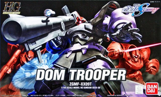 (1/144) HG ZGMF-XX09T DOM Trooper