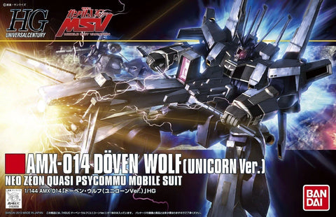 (1/144) HGUC Doven Wolf (Unicorn Ver)