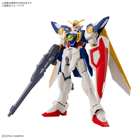 (1/144) Entry Grade Wing Gundam