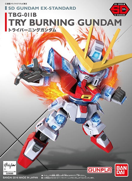 SD Gundam EX-Standard Try Burning Gundam