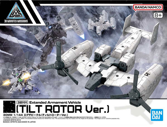 (1/144) 30MM Extended Armament Vehicle (Tiltrotor Ver.)