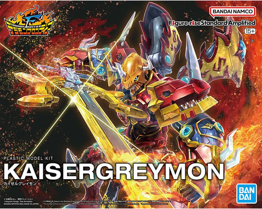 Figure-Rise Standard Amplified KaiserGreymon