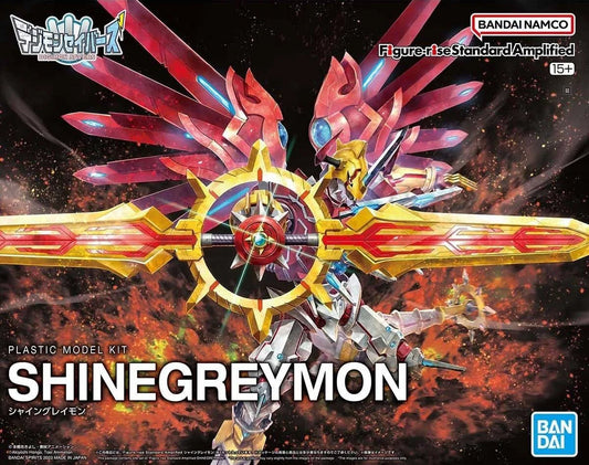 Figure-Rise Standard Amplified ShineGreymon