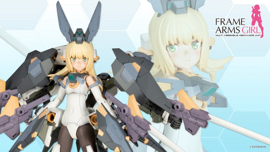 Frame Arms Girl Zelfikar St Ver.