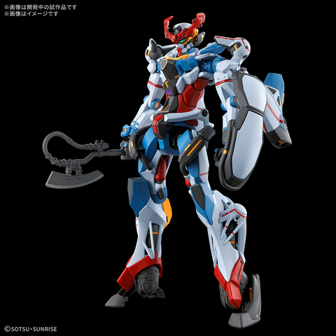 [PRE-ORDER] - [ETA Jul-Aug 25] - (1/144) HG GQuuuuuuX