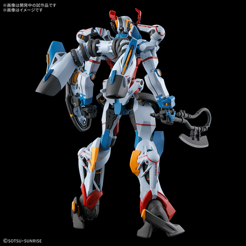 [PRE-ORDER] - [ETA Jul-Aug 25] - (1/144) HG GQuuuuuuX