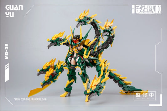 MS General MG-02 Guan Yu x Lei Shen / Raijin (DX Heavy Armor Ver.)